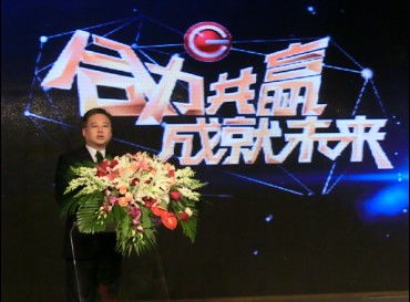 合力共赢 成就未来 打造西部第一卫视的节目制作之道